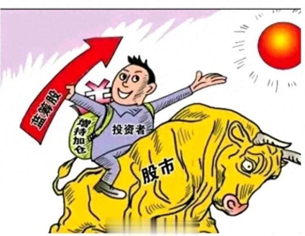 配资炒股网站选择配资 9家上市公司发布业绩增减等重要消息(10月20日)
