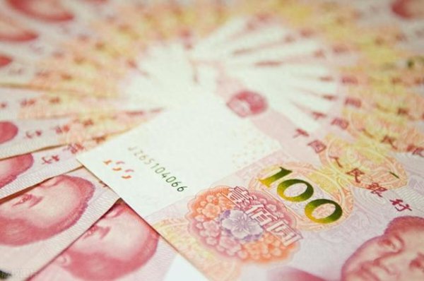 股票配资精选 人民币暴涨300点! 降息之后, 只会更强