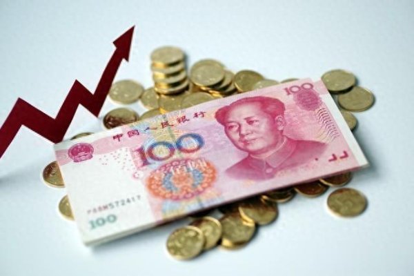 股资 重磅! 离岸人民币跌破 7.1, 未来走势及对 A 股资金面的冲击