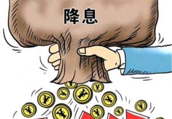 股票配资查询网 美联储通宵聚首, 金融棋局的执棋者, 美元提前降息毫无希望