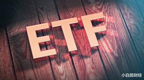 股票配资平台推荐 ETF基金交易全攻略: 避开这四大陷阱, 助你稳健投资!